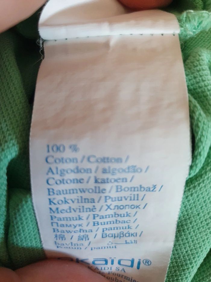 Polo vert 10 ans okaidi - photo numéro 3