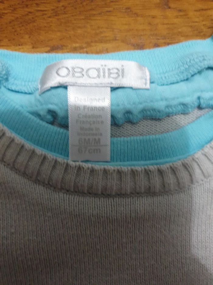 Pull bébé garçon Obaibi 6 mois - photo numéro 2