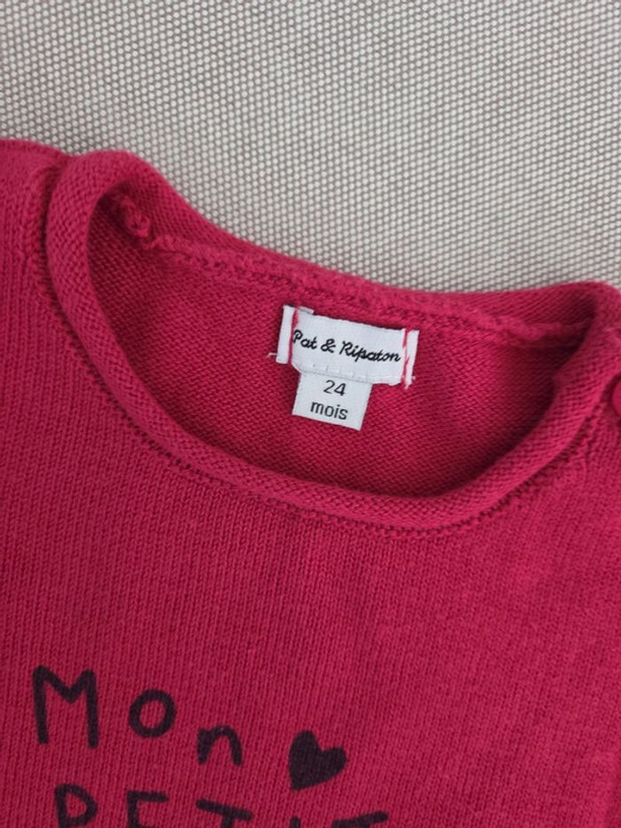 Pull 24 mois - photo numéro 3
