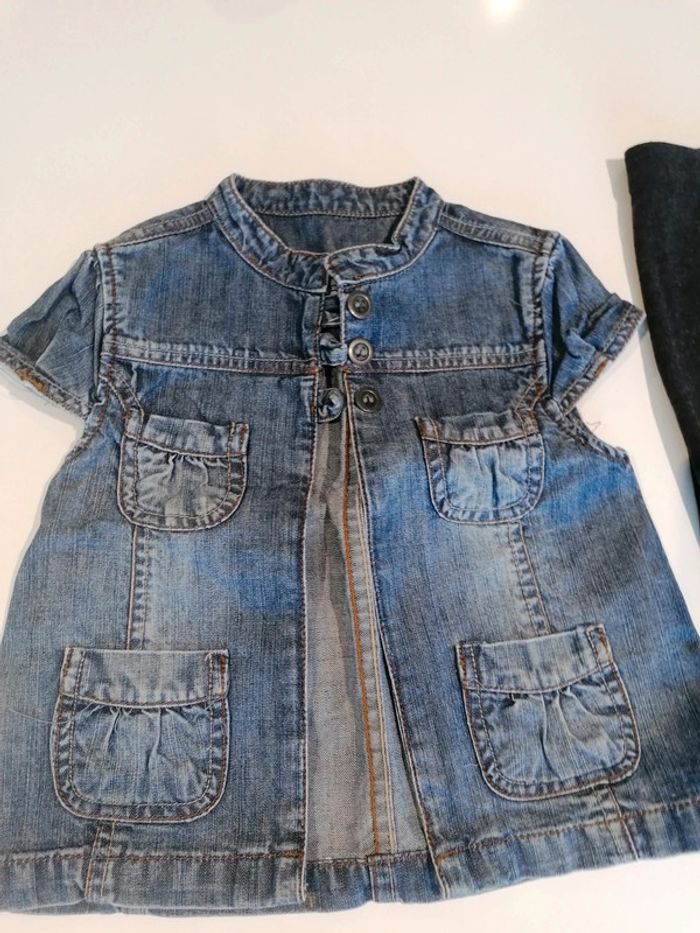 Lot T 5 ans 👧🏻 - photo numéro 7