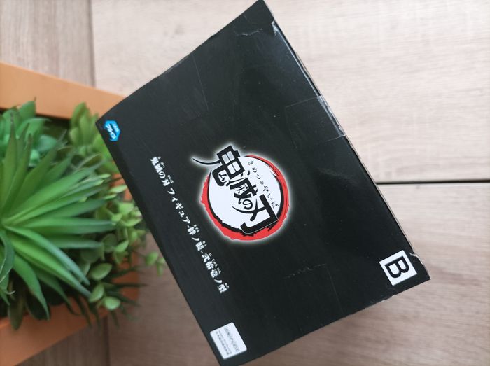 Figurine Yushiro Demon Slayer Kimetsu no yaiba banpresto Bandai - photo numéro 4