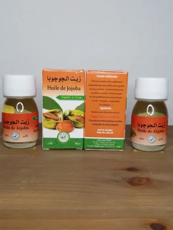 2 huiles de jojoba en usage interne et externe 2x30ml