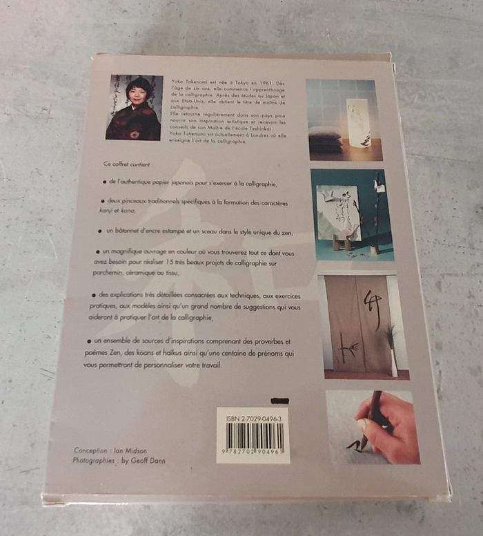 Coffret Calligraphie japonaise - photo numéro 2