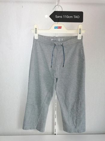 Pantalon décontracté jambes larges 5ans