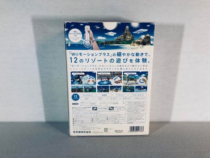 Pack Wii Sports Resort + Wii Motion Plus JAP Jeu Complet très bon état - photo numéro 3