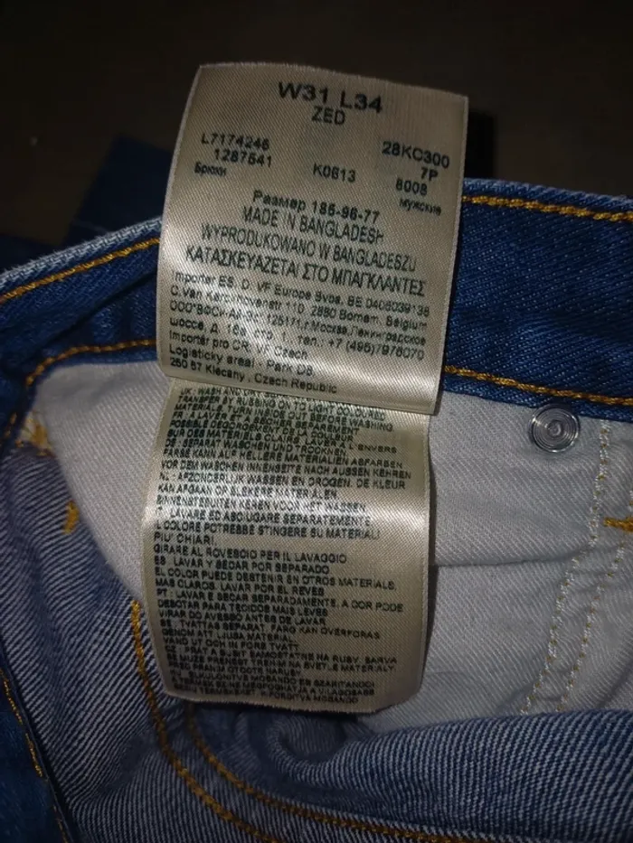 Jeans coupe droite Lee - photo numéro 9
