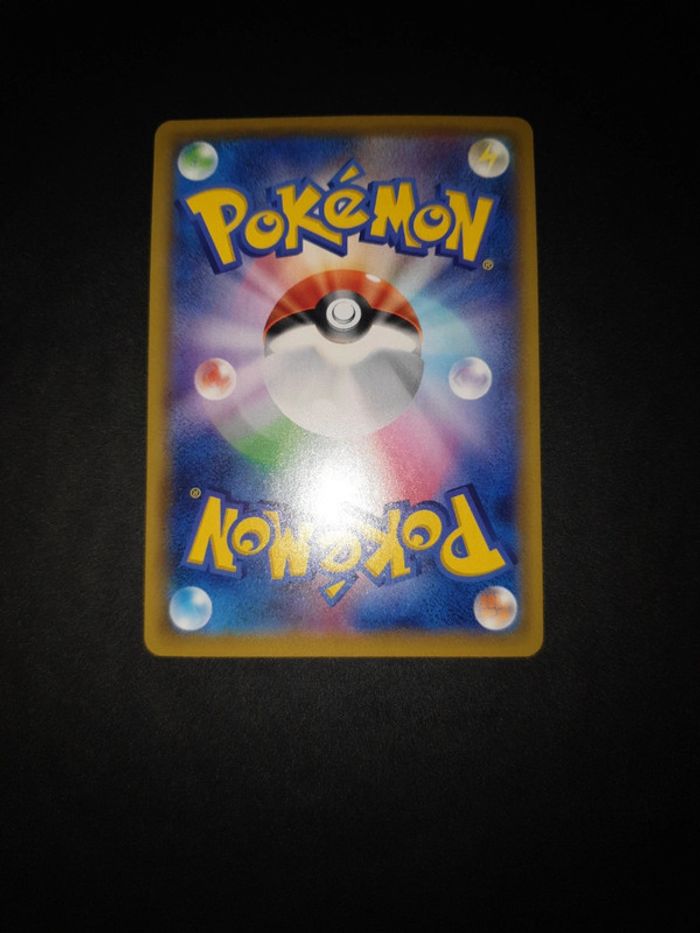 Carte pokémon Rillaboom VMAX - s4a 010 - - photo numéro 4