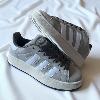 Adidas Campus beige