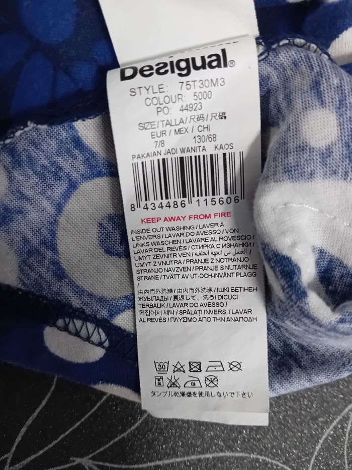 Robe d'été  - DESIGUAL -  8 ans - photo numéro 6