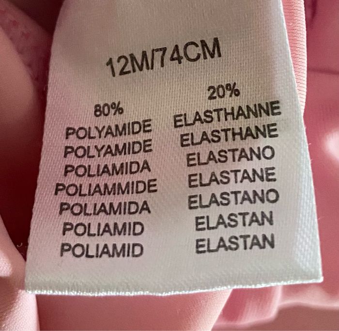 Maillot de bain - photo numéro 5