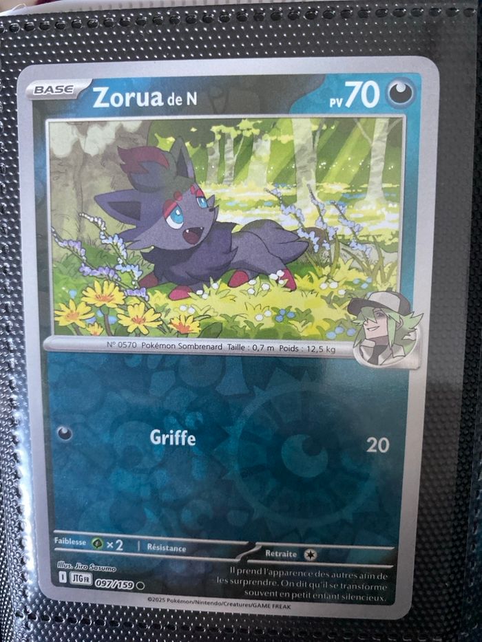 Carte Pokémon reverse neuf