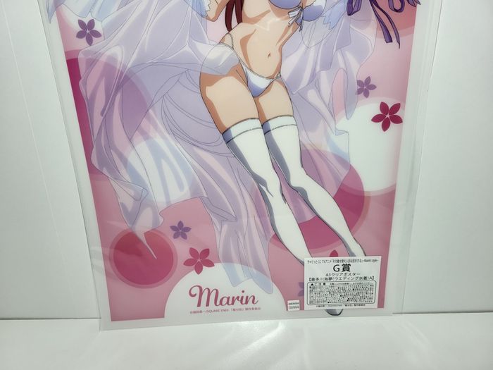 Affiche Poster My Dress Up Darling Cosplay Doll Kuji Marin Kitagawa 40x30 CM - photo numéro 3