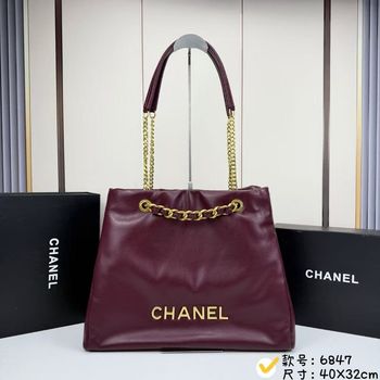 Chanel  25K 6847