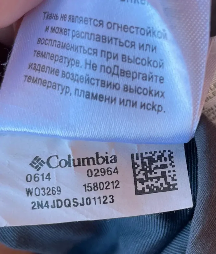Columbia Coupe-Vent Gris à Capuche Homme M – Veste Windbreaker Zip - photo numéro 17