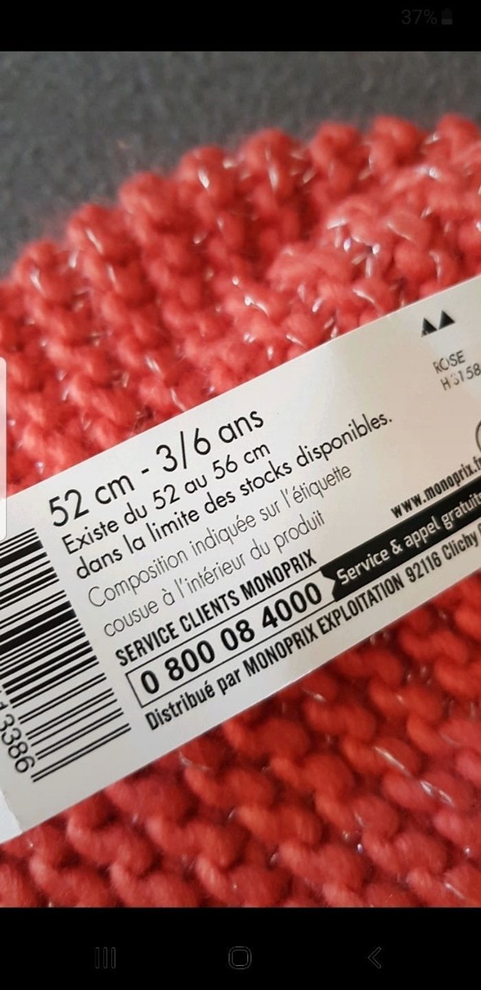 Bonnet pompon irisé taille 3-6ans - photo numéro 3