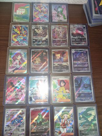 Lot de hit 🇯🇵(AR,SR, ETC...)