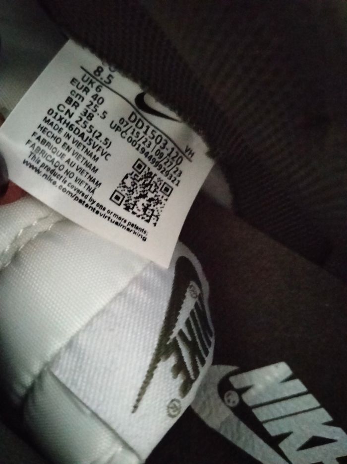 Basket Dunk kaki - photo numéro 5