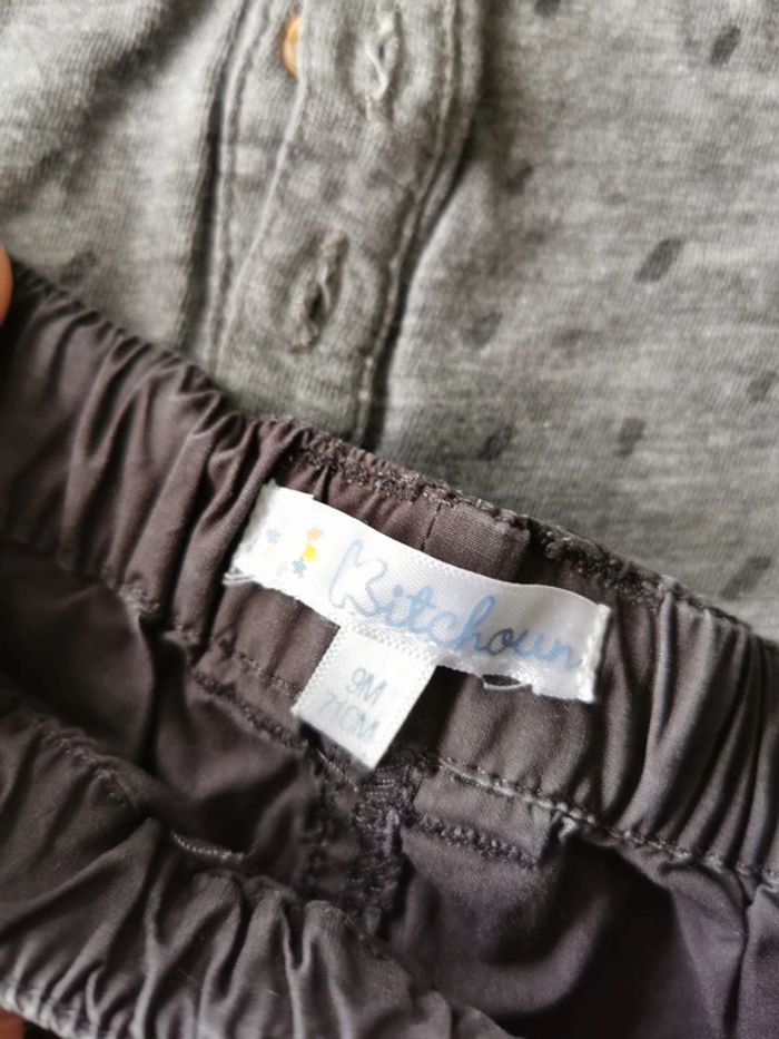 Ensemble 9 mois - photo numéro 3