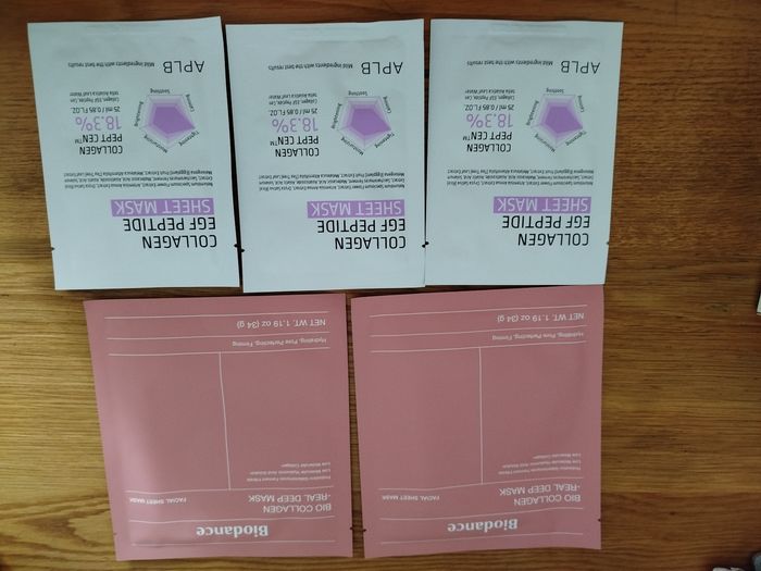 Biodance+ APLB 5 masques collagènes