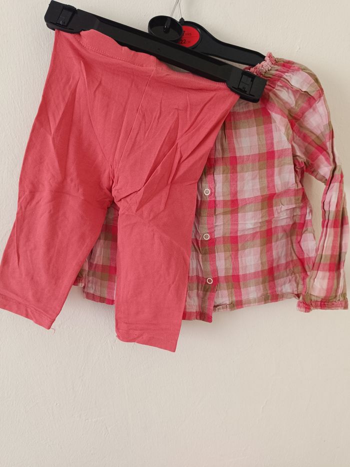 Ensemble 1 an - photo numéro 3