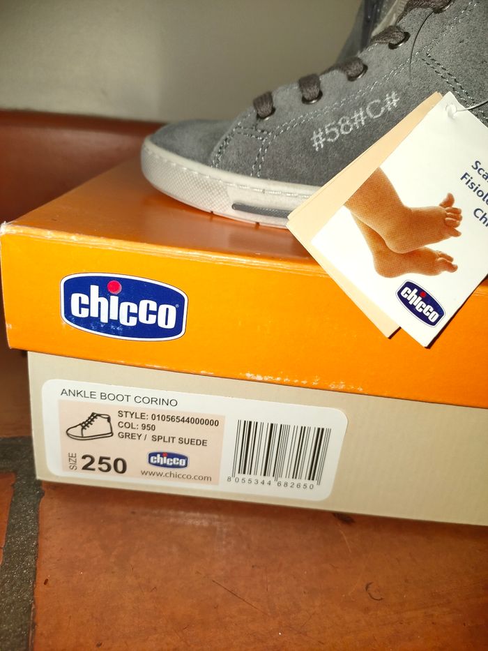 Basket montante 25 - photo numéro 2