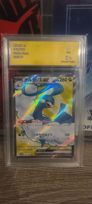 Altaria ex FA SR 083/066 sv4m collect aura 9
