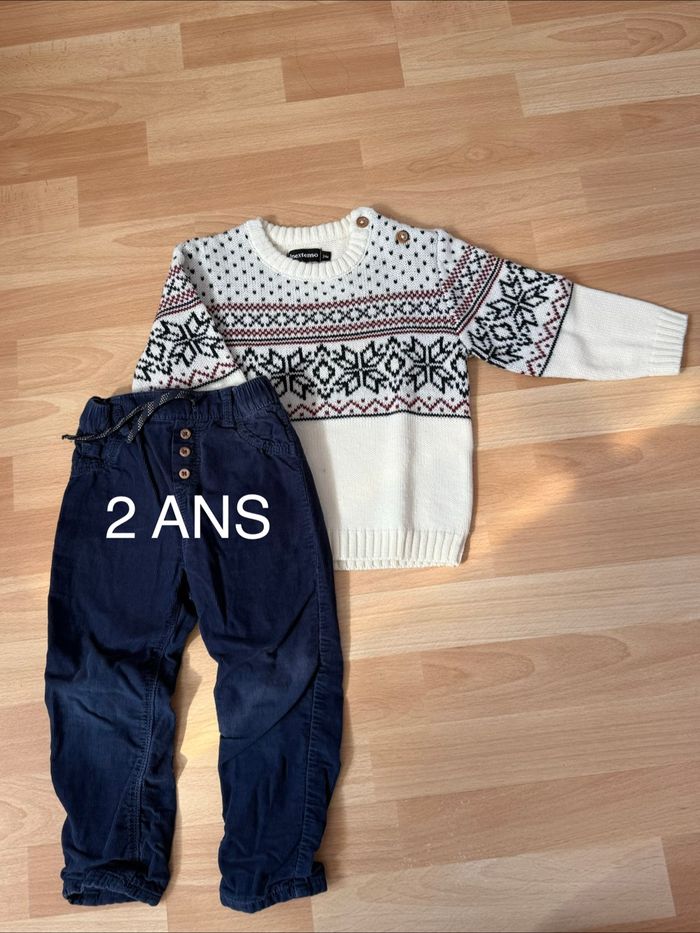 Ensemble garçon 2 ans