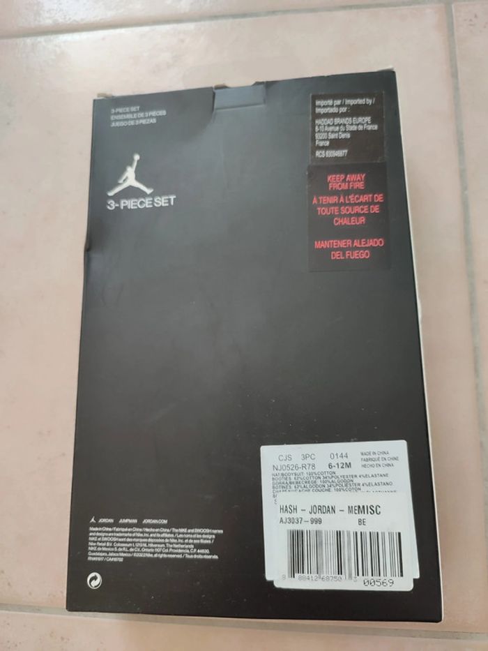 Ensemble trois pièces Jordan 6/12 mois - photo numéro 2