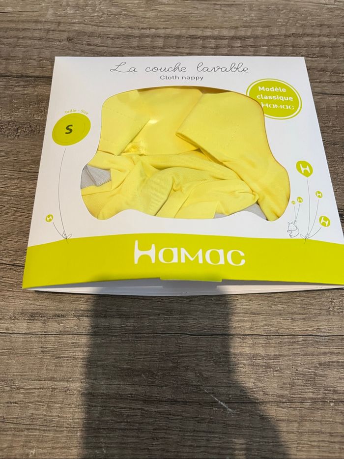 Couche lavable Hamac Paris S Neuve