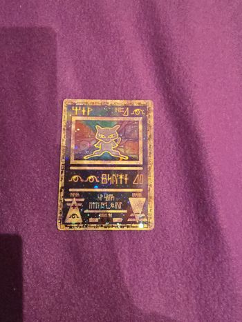 Carte Pokémon Mew Antique 
