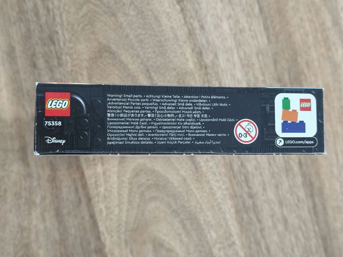 Lego Star Wars 75358 : Tenoo Jedi Temple - photo numéro 6