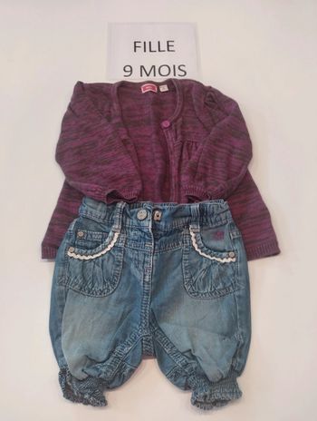 Gilet et short Mexx