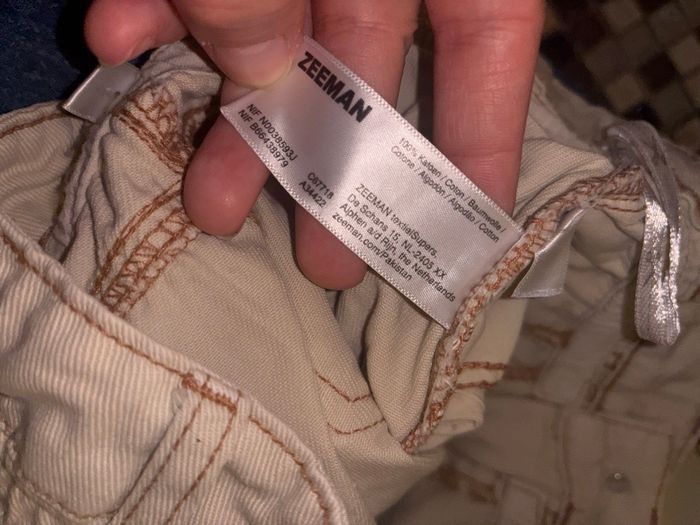 Short crème - photo numéro 5