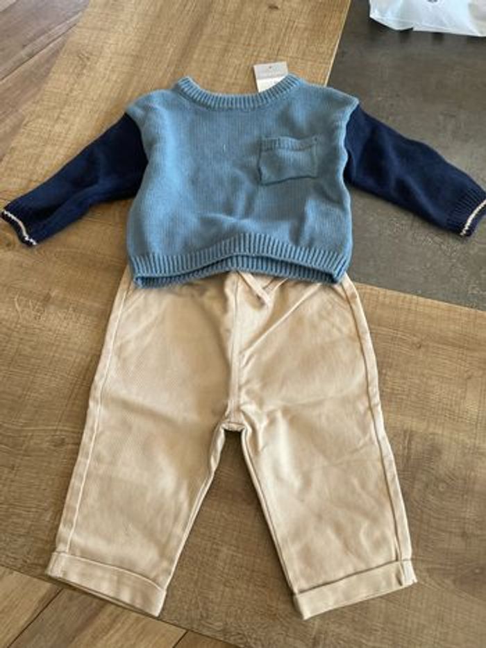 Ensemble bébé garçon