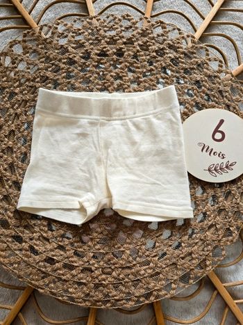 Short beige