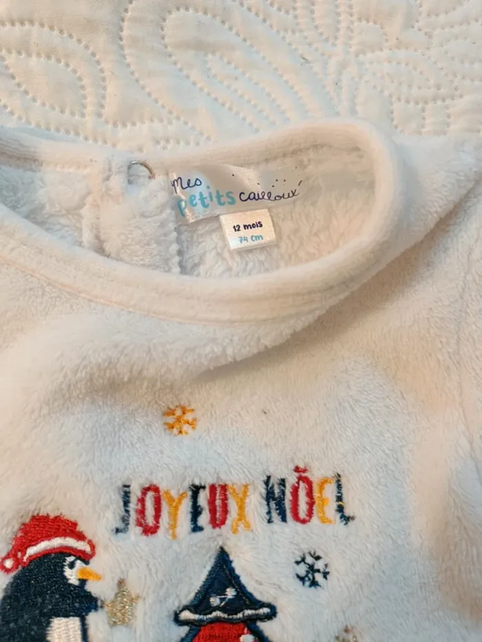 Ensemble Noël 🎄 9-12 mois - photo numéro 2
