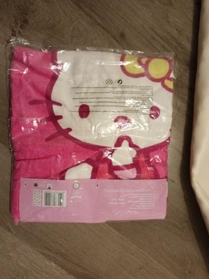 Cape de bain - photo numéro 5