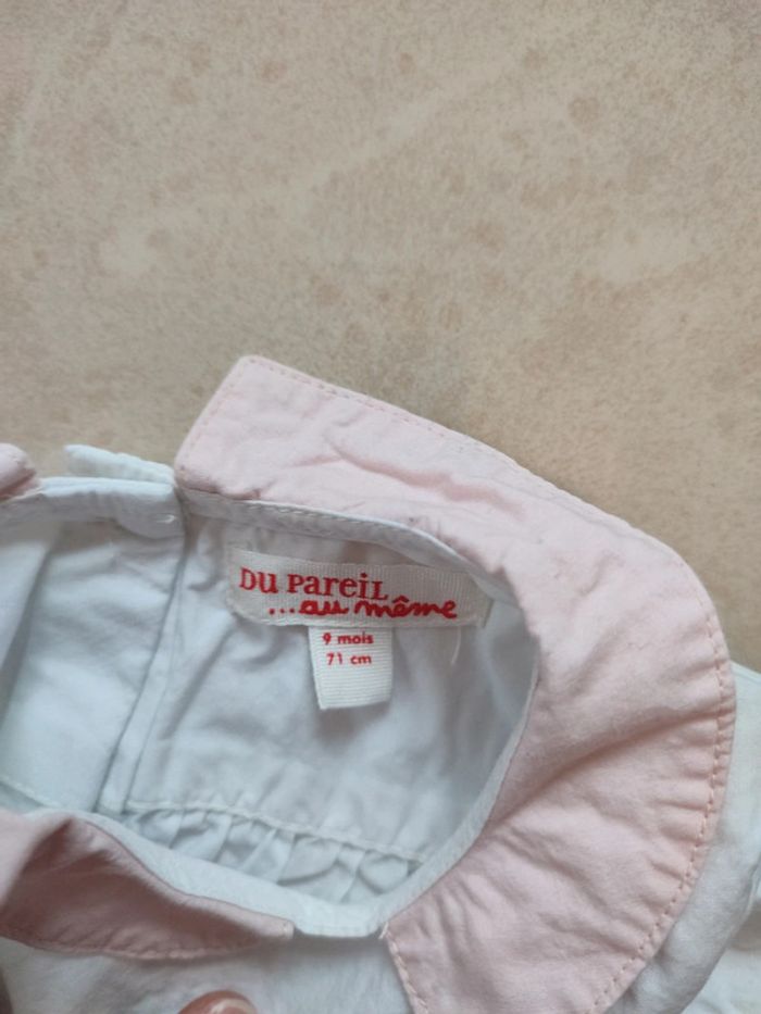 Tunique - photo numéro 4