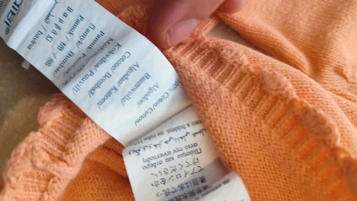 Joli Gilet en coton  obaibi 12 mois - photo numéro 5