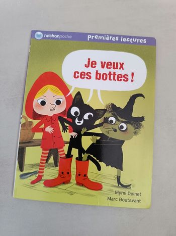 Je veux ces bottes !