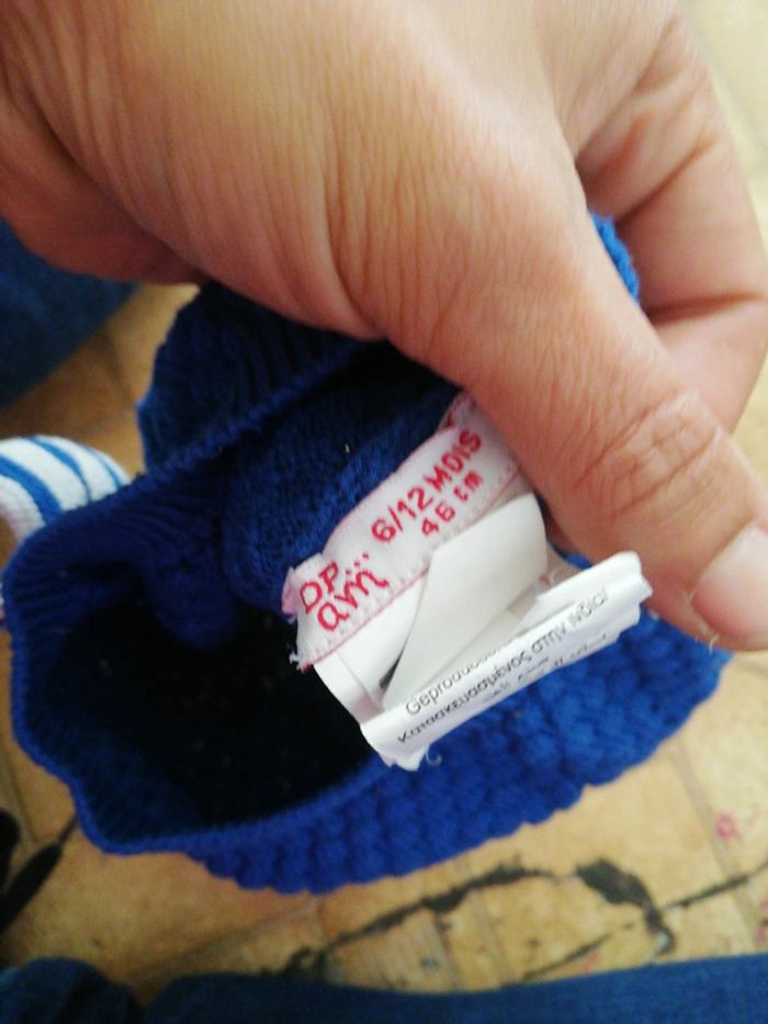 Bonnet du pareil au même 6/12 mois - photo numéro 2