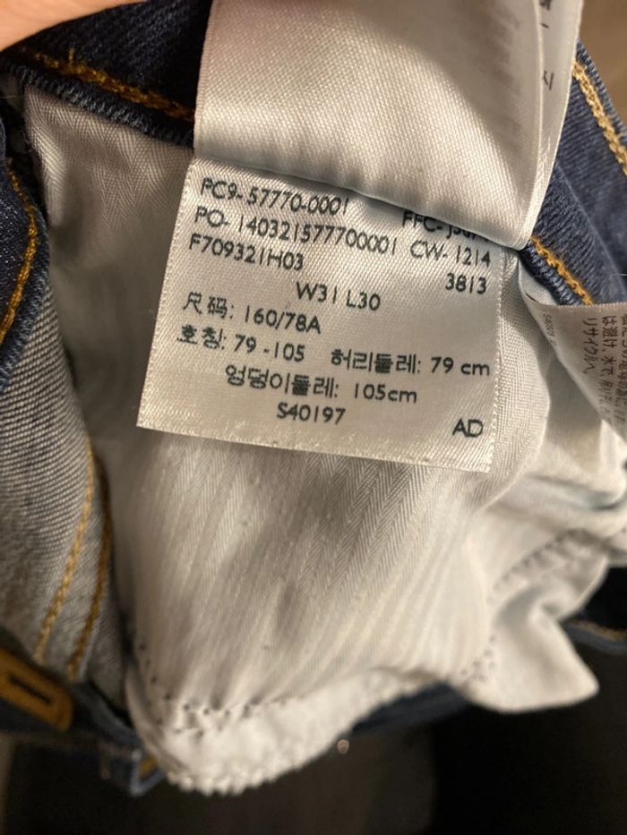 Jean Lévis w31/L30 - photo numéro 11