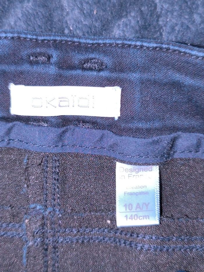 Jupe Okaïdi - photo numéro 4