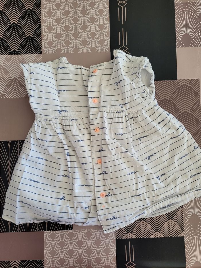 Robe Vertbaudet - photo numéro 2