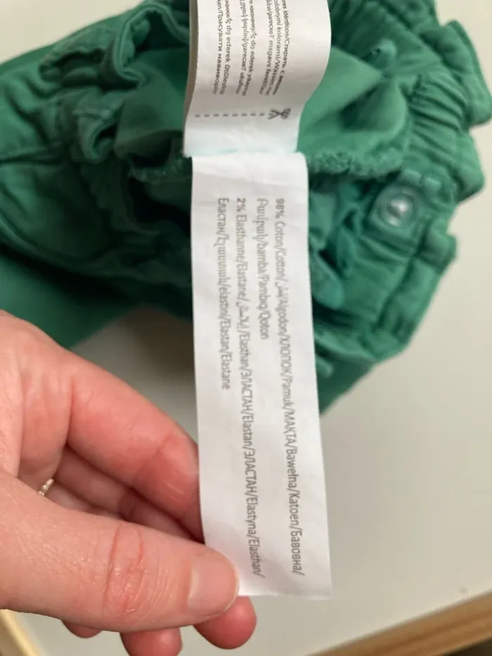 Pantalon vert 12 mois tape à l’œil - photo numéro 6