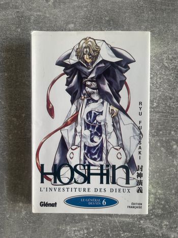 Manga Hoshin, l'investiture des dieux tome 6 en version française.