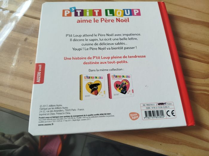 P'tit loup aime le père noël - photo numéro 6