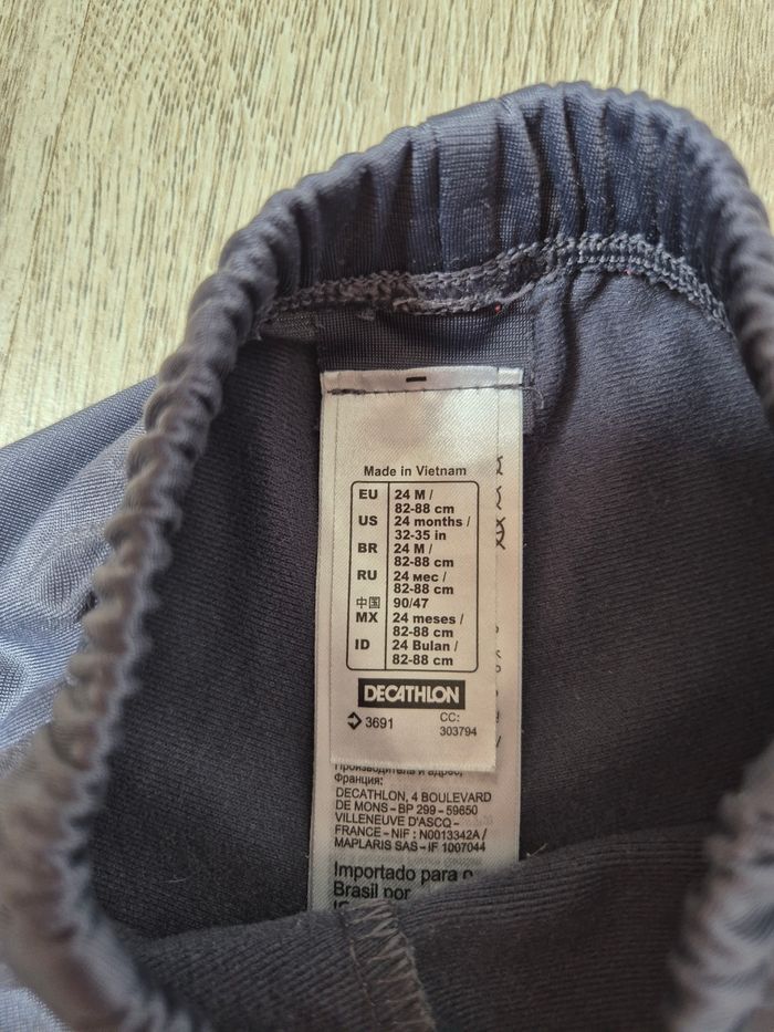 Pantalon de jogging Decathlon 2 ans - photo numéro 2