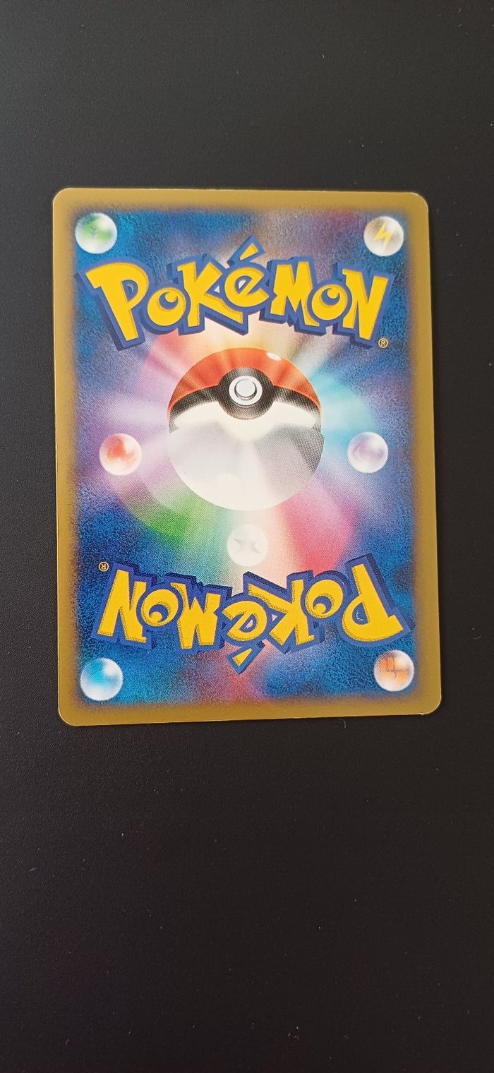 Pokemon ex du bloc ex - photo numéro 4