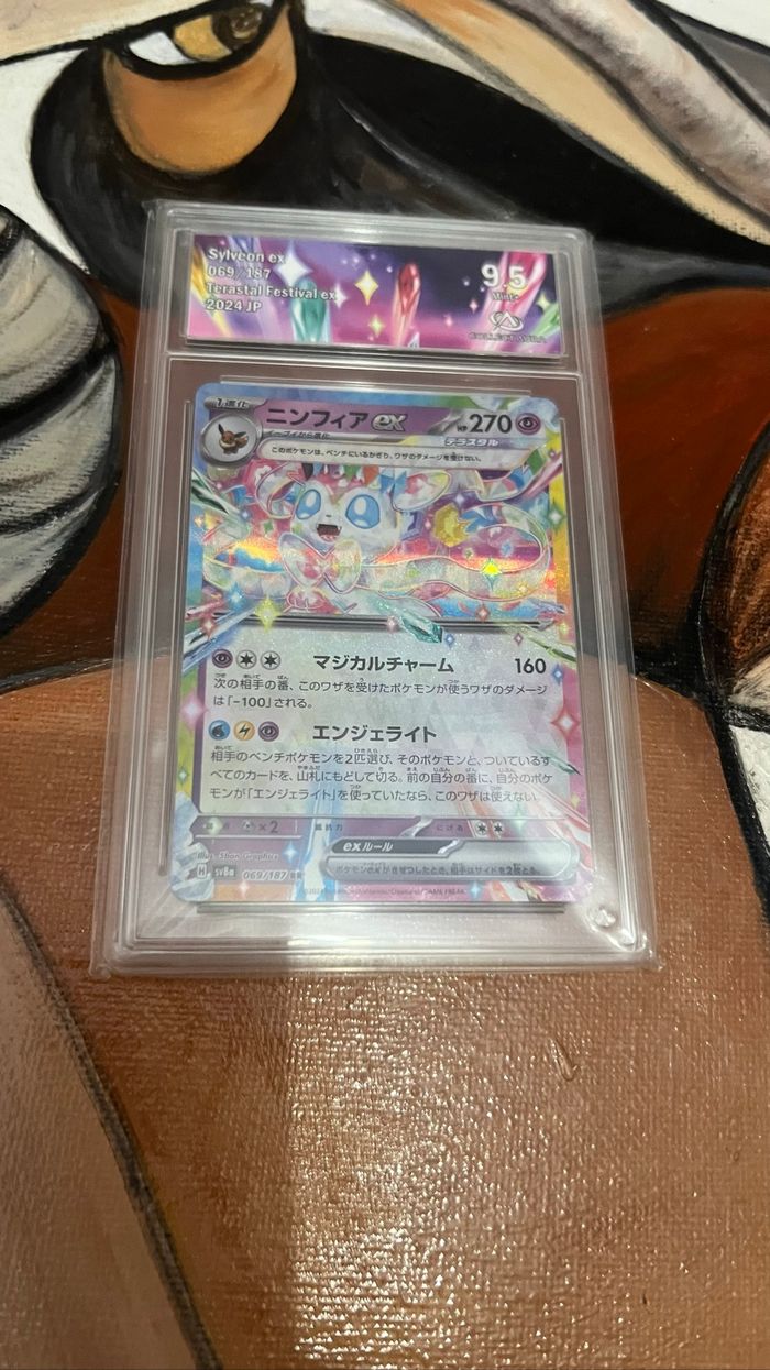 Carte Pokémon Nymphali ex 069/187 grader collectaura - photo numéro 2